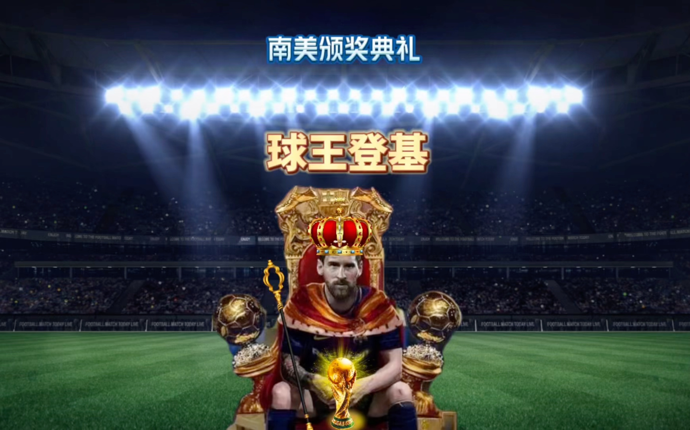 载体珍